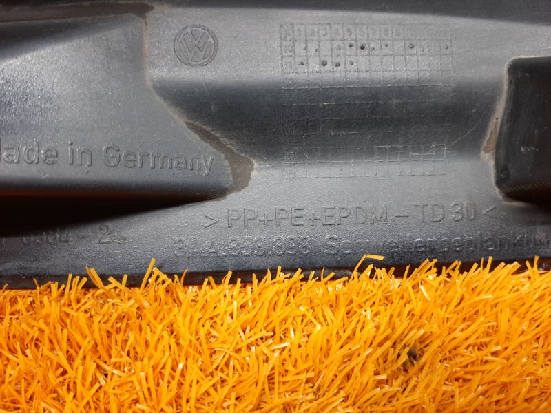 накладка на порог, 1400 рублей, Красноярск