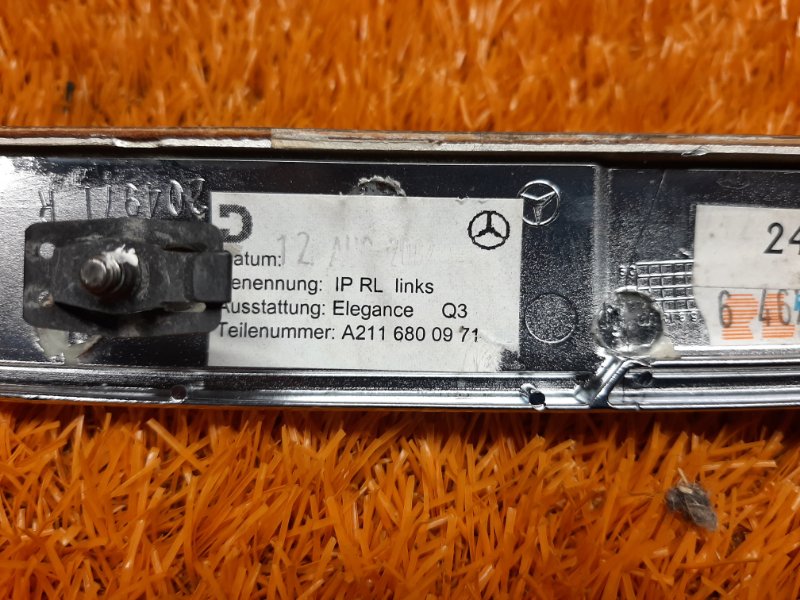 накладка на торпеду, 340 рублей, Красноярск