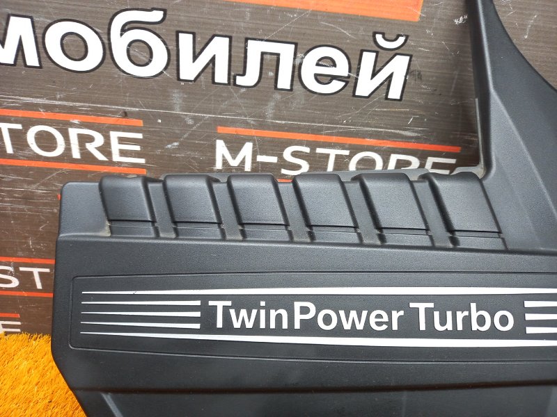 крышка двигателя, 1800 рублей, Красноярск