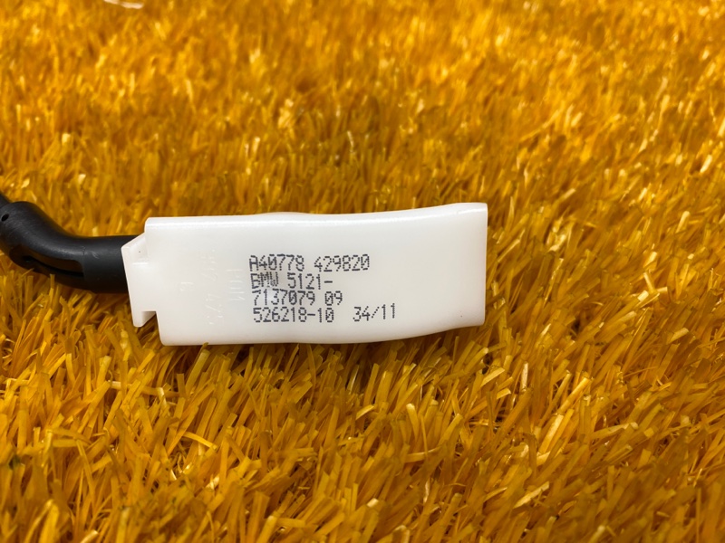 трос замка двери, 340 рублей, Красноярск