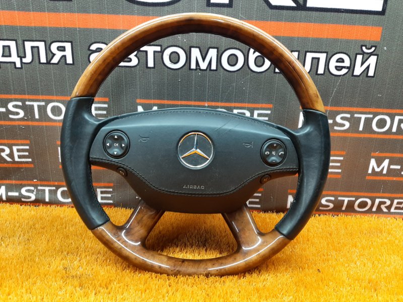 руль, 9000 рублей, Красноярск