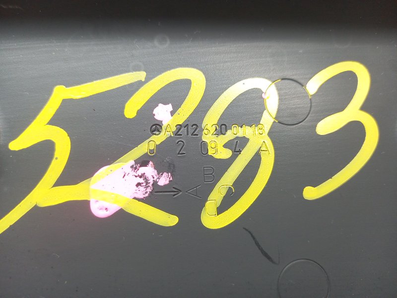 крепление аккумулятора, 440 рублей, Красноярск