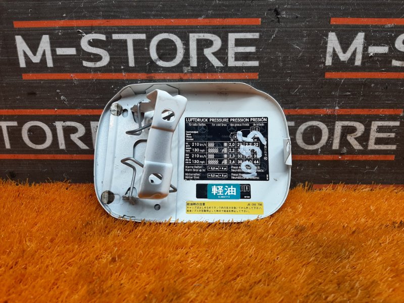 лючок бензобака, 480 рублей, Красноярск