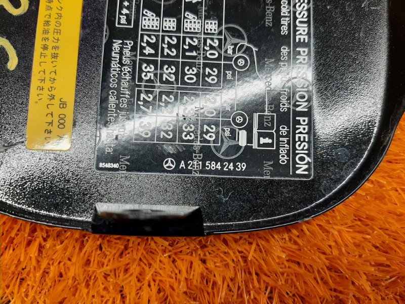 лючок бензобака, 480 рублей, Красноярск