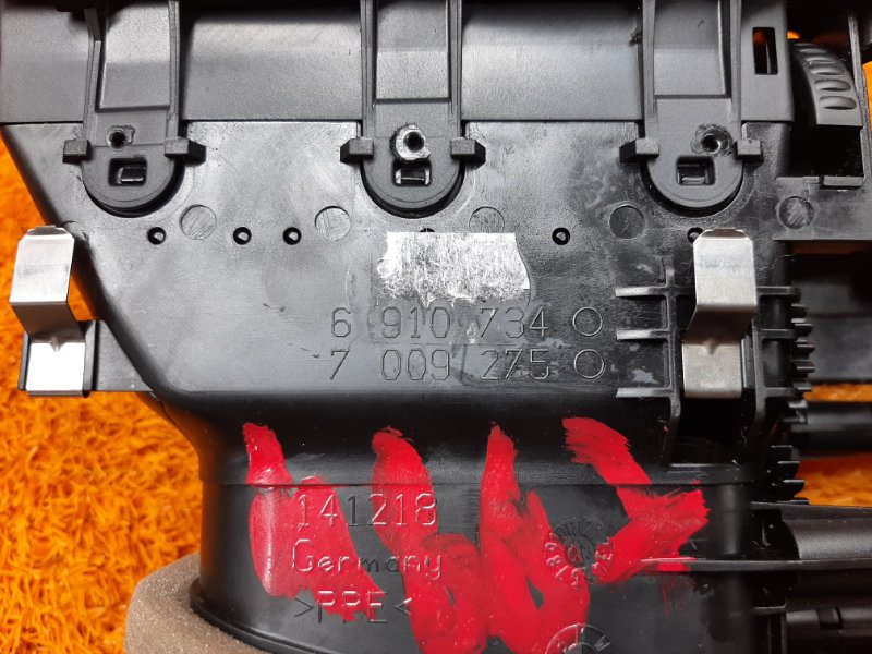 дефлектор воздушный, 500 рублей, Красноярск