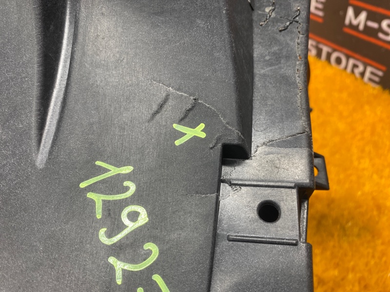 крепление крыла, 670 рублей, Красноярск