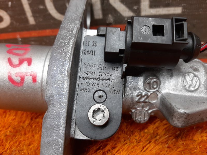 главный тормозной цилиндр, 400 рублей, Красноярск