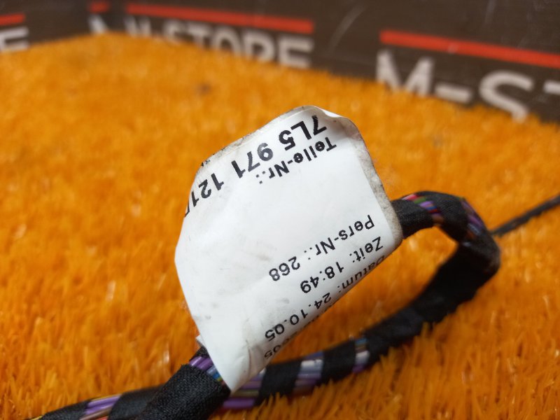 Проводка двери, 300 рублей, Красноярск