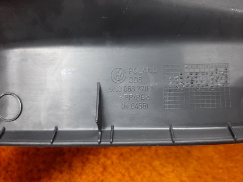 Накладка на порог салона, 350 рублей, Красноярск