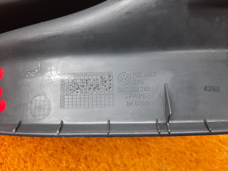 Накладка на порог салона, 350 рублей, Красноярск