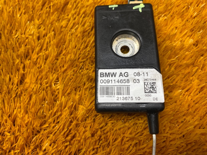 антенна, 210 рублей, Красноярск