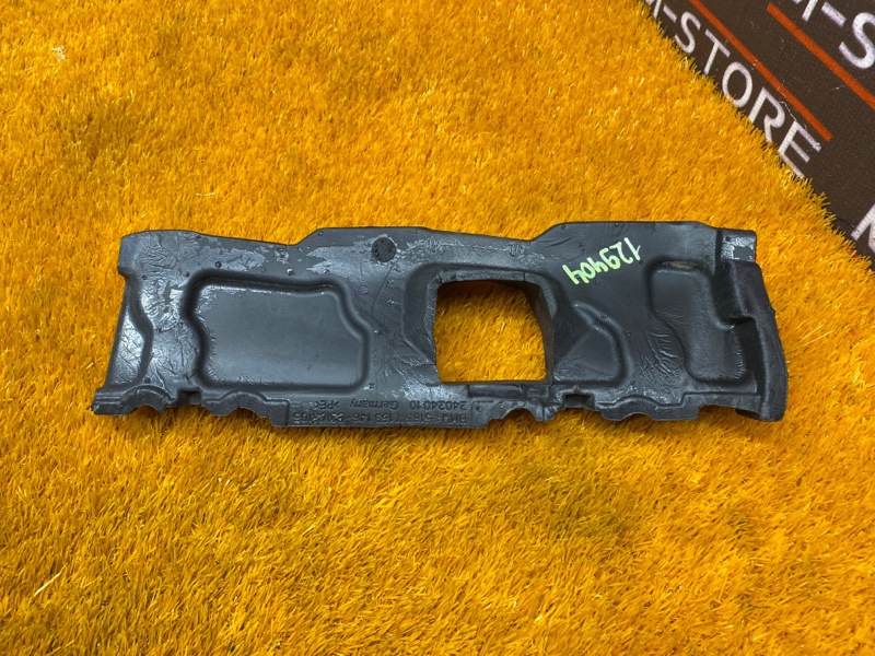 Наполнитель крыла, 340 рублей, Красноярск