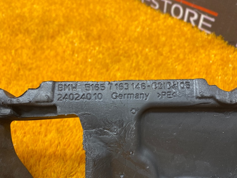 Наполнитель крыла, 340 рублей, Красноярск