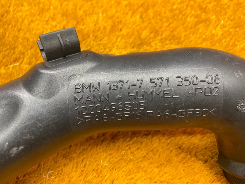 Патрубок интеркулера, 3500 рублей, Красноярск