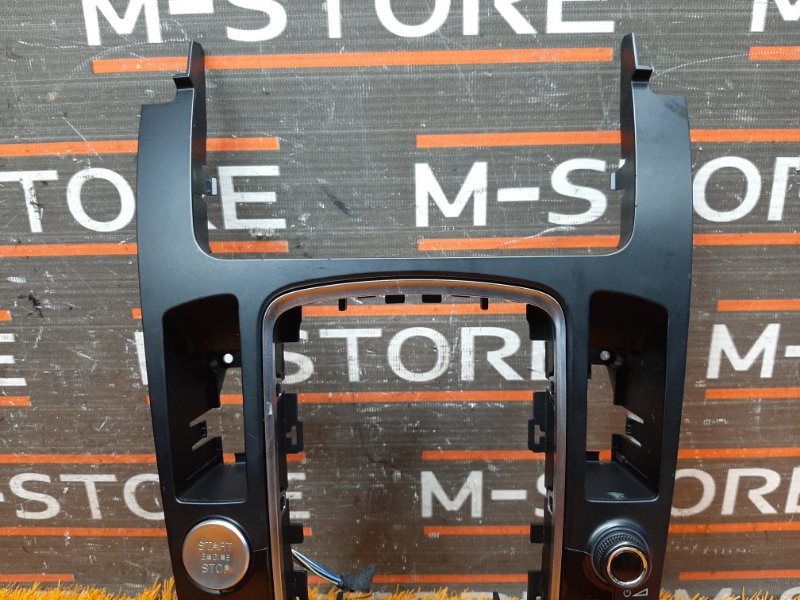 Блок управления MMI, 2000 рублей, Красноярск