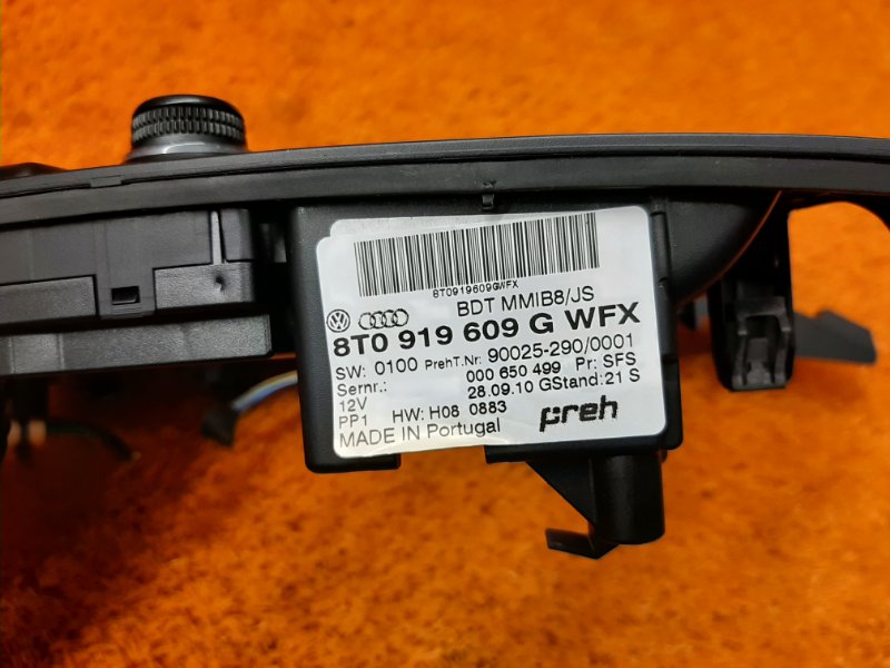 Блок управления MMI, 2000 рублей, Красноярск