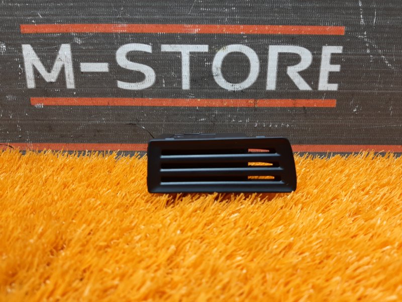 Монетница, 300 рублей, Красноярск