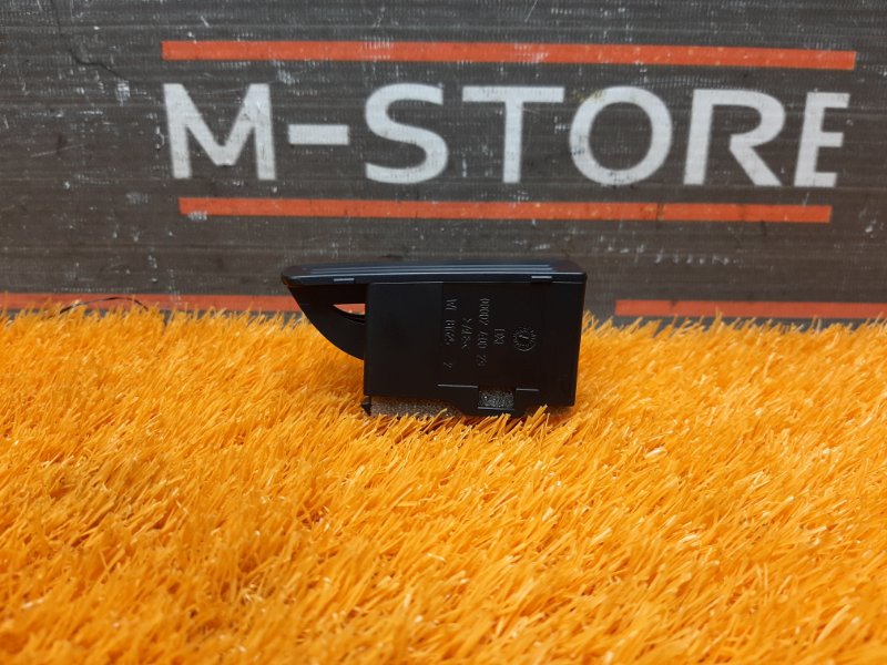 Монетница, 300 рублей, Красноярск