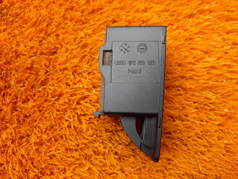 Монетница, 300 рублей, Красноярск