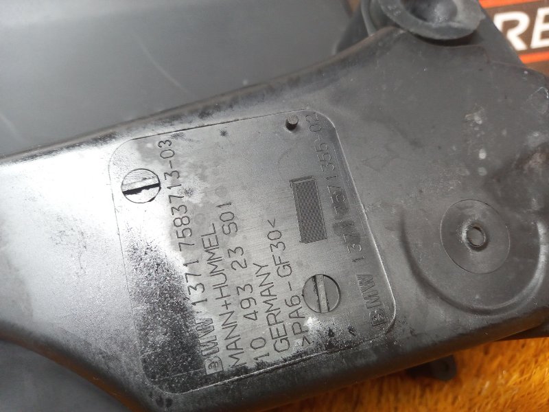 корпус воздушного фильтра, 2000 рублей, Красноярск