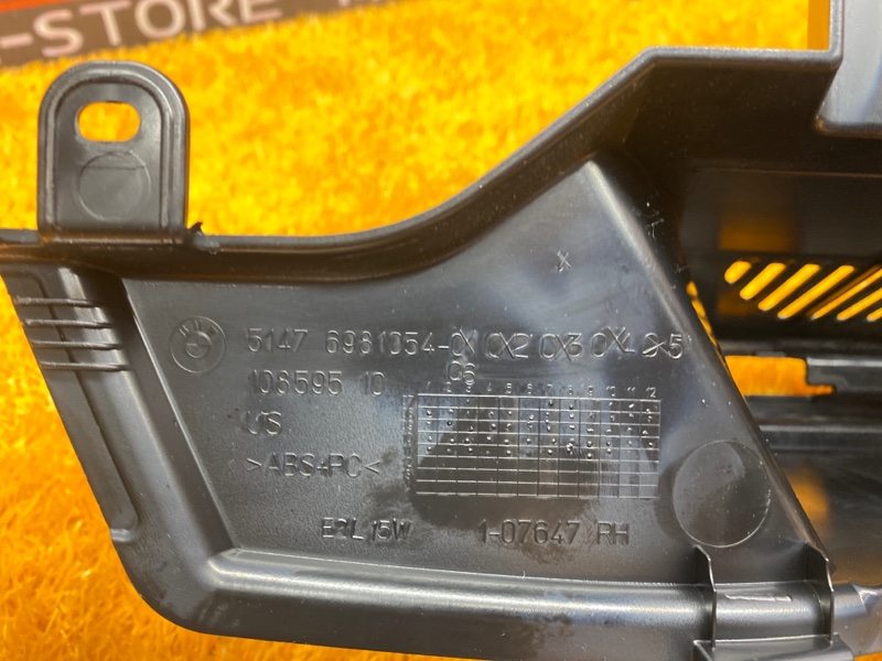 направляющая шторки багажника, 930 рублей, Красноярск