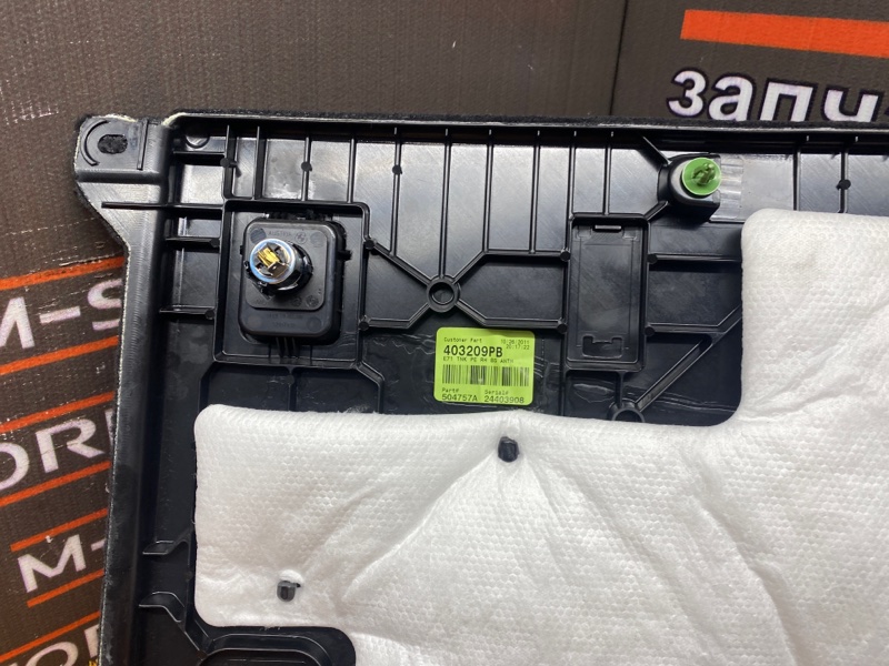 обшивка багажника, 1290 рублей, Красноярск