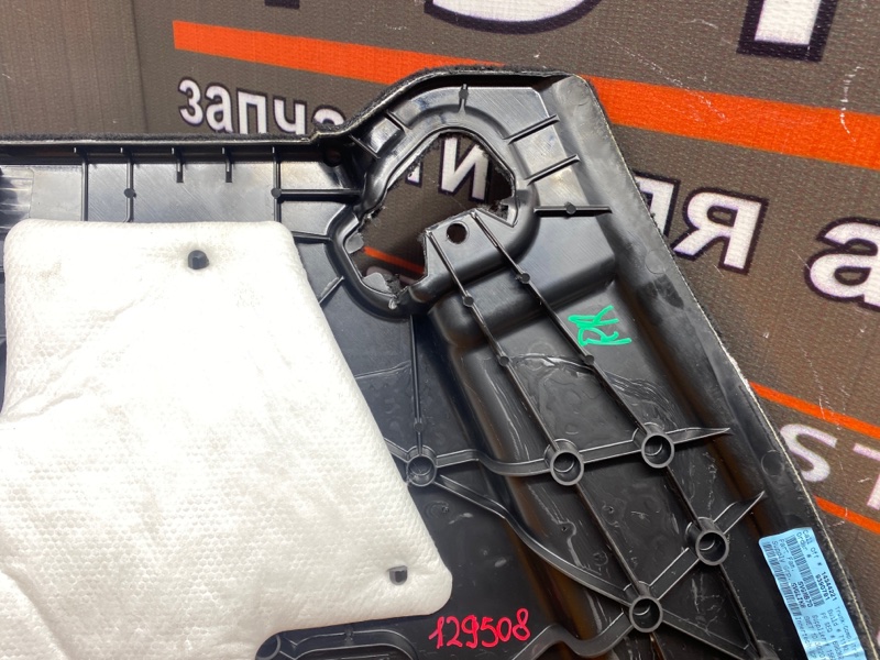 обшивка багажника, 1290 рублей, Красноярск