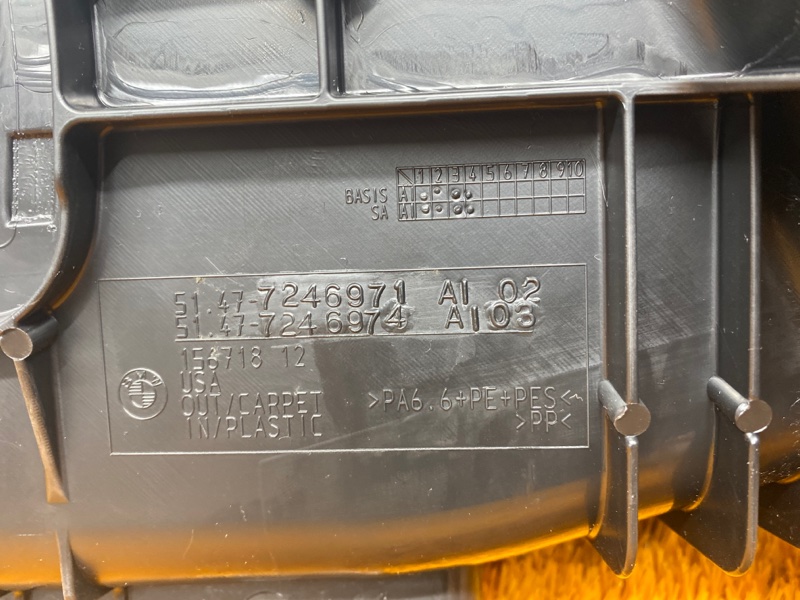 обшивка багажника, 1290 рублей, Красноярск