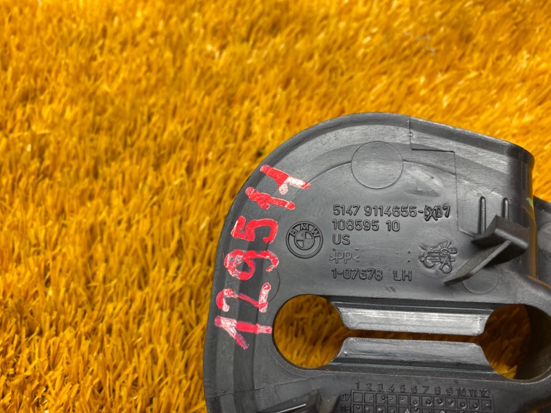 заглушка, 340 рублей, Красноярск