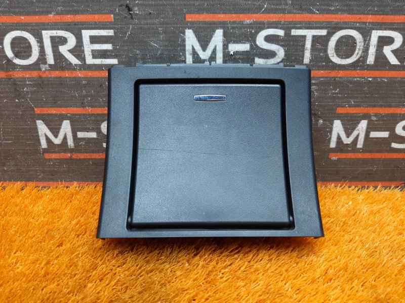 пепельница, 600 рублей, Красноярск