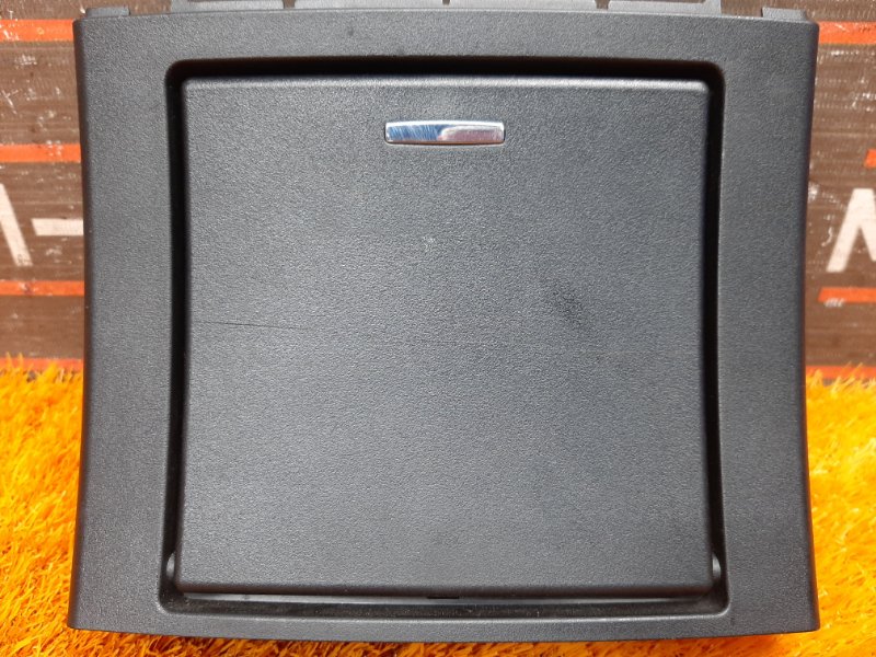 пепельница, 600 рублей, Красноярск