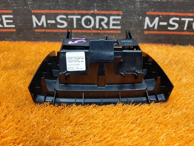 пепельница, 600 рублей, Красноярск