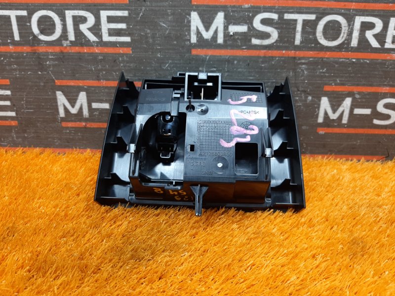 пепельница, 600 рублей, Красноярск