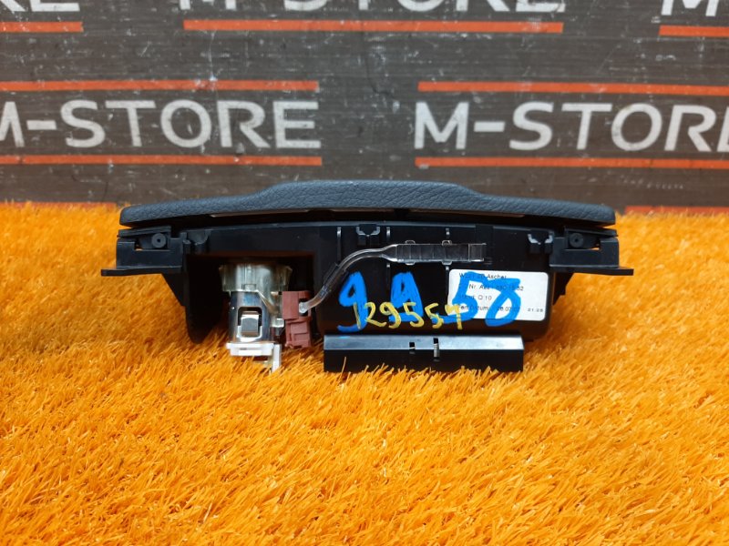 пепельница, 500 рублей, Красноярск