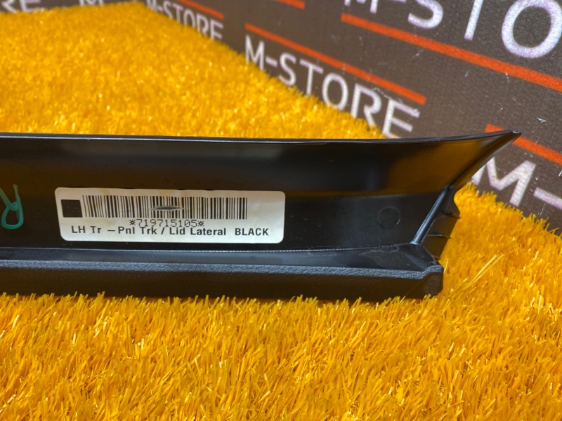 обшивка крышки багажника, 350 рублей, Красноярск