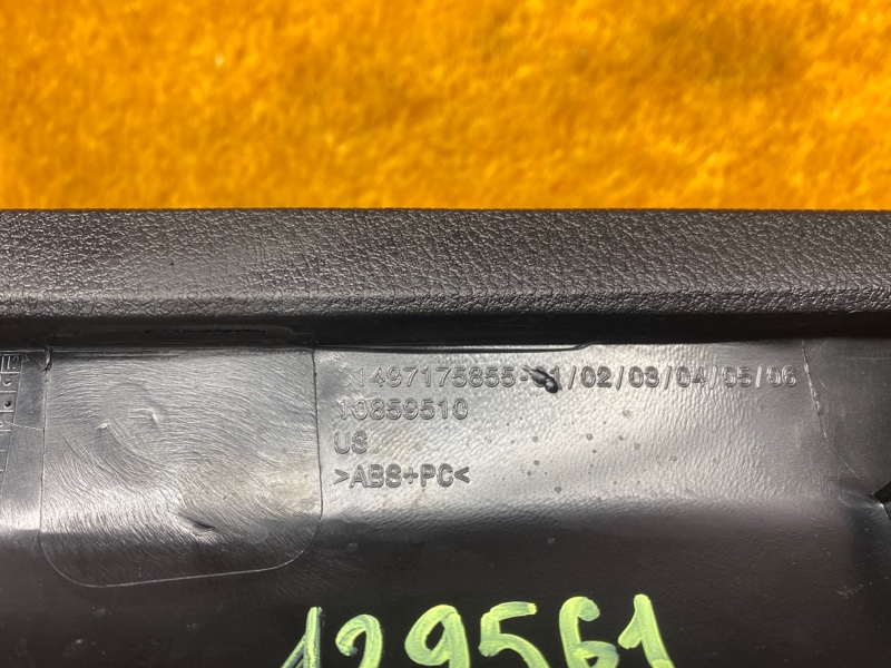 обшивка крышки багажника, 350 рублей, Красноярск