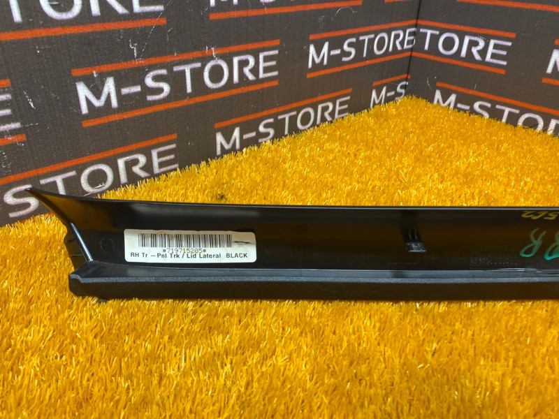 обшивка крышки багажника, 350 рублей, Красноярск