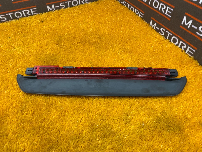 стоп-сигнал, 1990 рублей, Красноярск