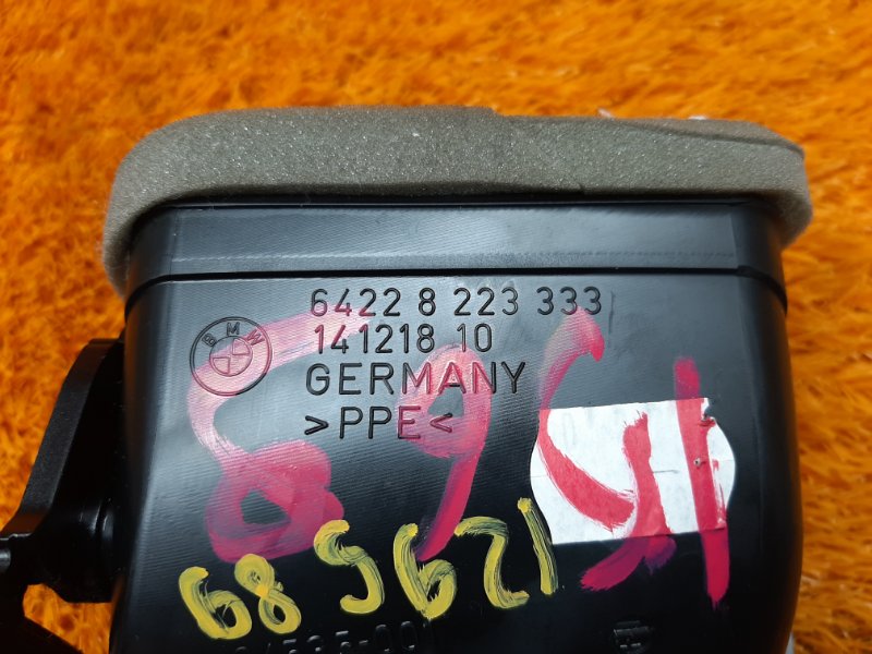 дефлектор воздушный, 350 рублей, Красноярск