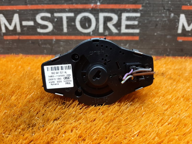 Переключатель света фар, 500 рублей, Красноярск