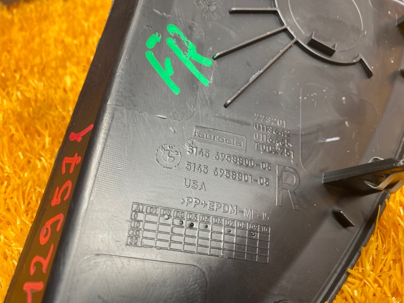 накладка панели, 260 рублей, Красноярск