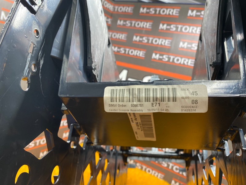 Консоль между сидений, 980 рублей, Красноярск