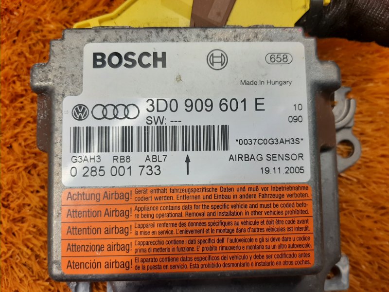 Блок управления Airbag, 670 рублей, Красноярск