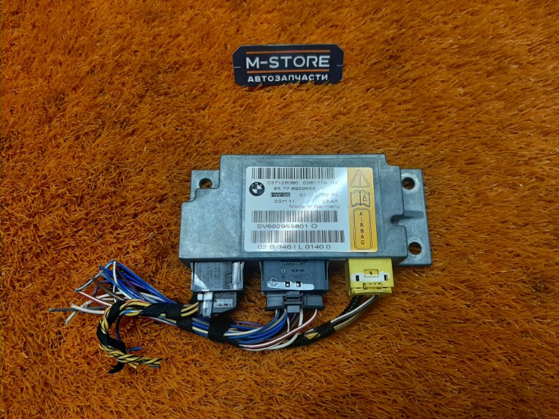 Блок управления Airbag, 290 рублей, Красноярск