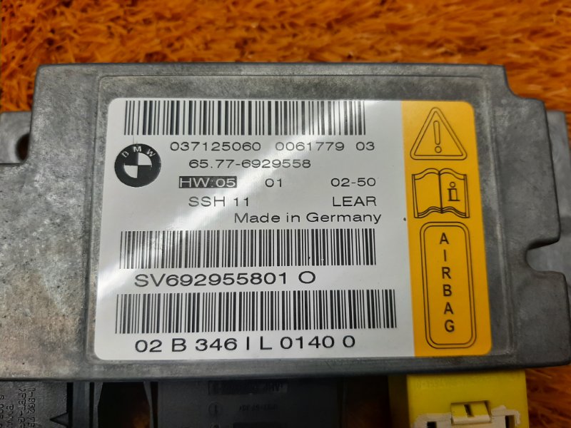 Блок управления Airbag, 290 рублей, Красноярск