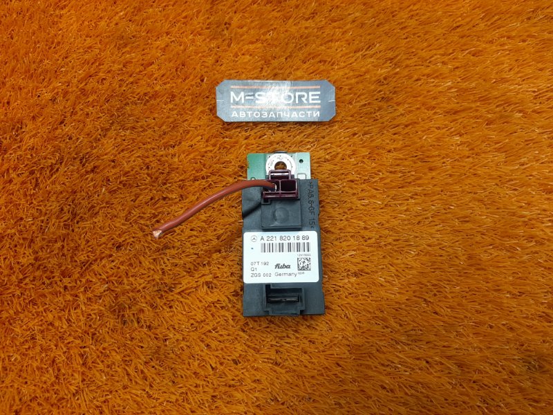 усилитель антенны, 350 рублей, Красноярск