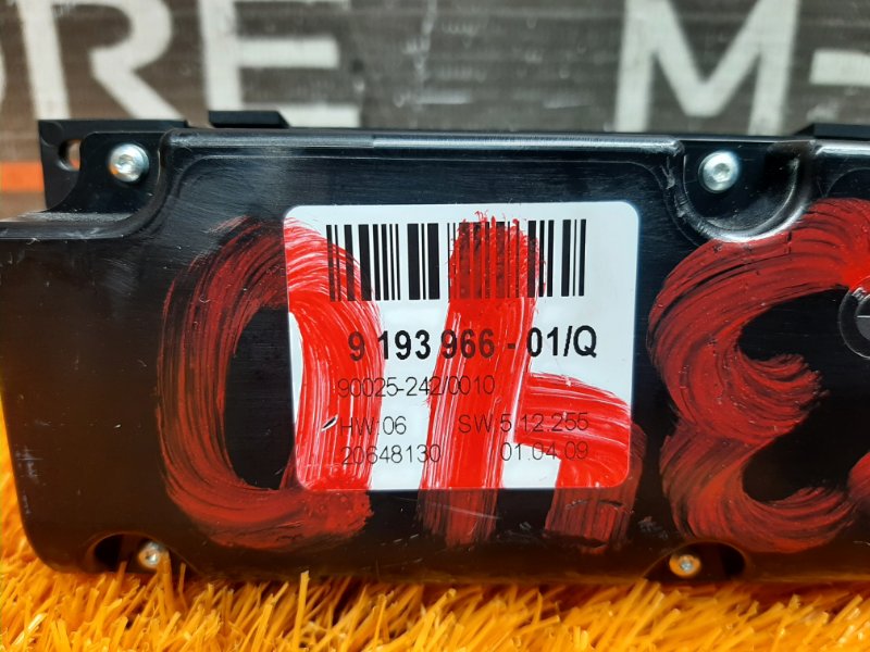 блок управления климат-контролем, 3460 рублей, Красноярск