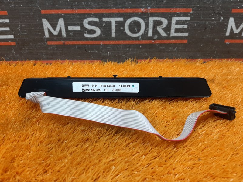 блок кнопок, 1290 рублей, Красноярск