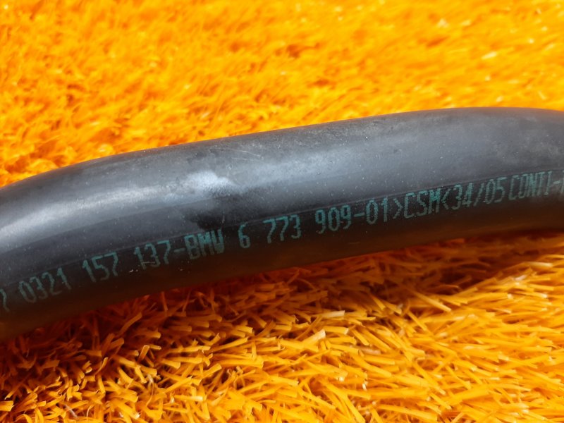 Патрубок бачка гур, 350 рублей, Красноярск