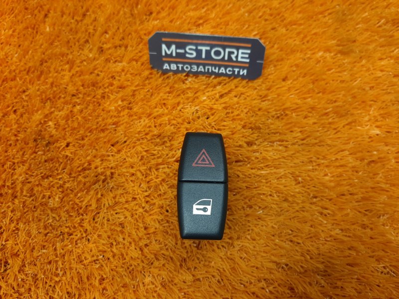 Кнопка аварийной сигнализации, 200 рублей, Красноярск